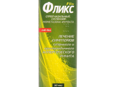 Флікс спрей назал сусп 0,05% 140 доз 18г