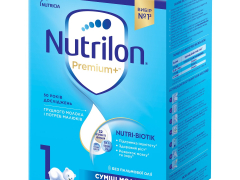 Нутрілон 1 суміш молочна 600г з народження