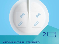 Вкладки лактаційні №30 1/653