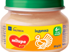 Мілупа пюре м'ясне індичка 80г з 6 міс