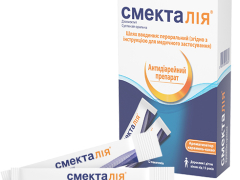 Смекталія сусп орал 3г №12