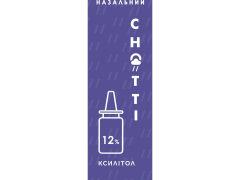 Снотті спрей назал фл з розпилювачем 30мл