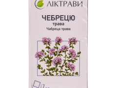 Чебрецю трава 1,5г пакет №20