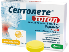 Септолете Тотал лимон та мед льод №16