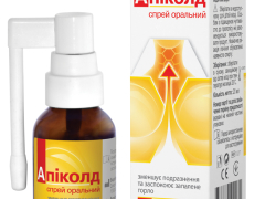 Апіколд спрей оральний 20мл