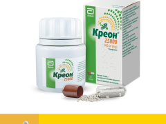 Креон 25 000 капс 300мг №50 фл