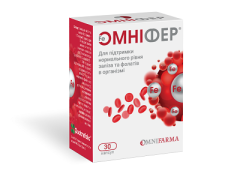 Омніфер капс №30