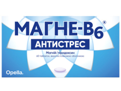 Магне B6 Антистрес табл в/о №60
