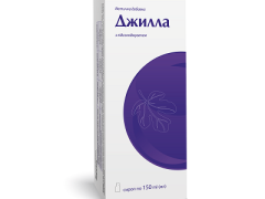 Джилла сироп 150 мл