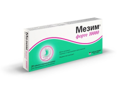 Мезим форте 10000 ОД табл в/о №20