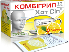 Комбігрип Хот Сіп лимон пор 5г №10