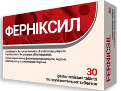 Ферніксил табл №30