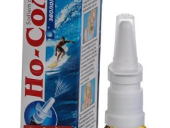 Но-соль спрей 0,65% 10мл назал зволожуючий