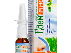 Едем рино спрей назал 10мл фл