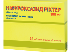Ніфуроксазид Ріхтер табл в/о 100мг №24