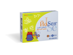 Йосен для дітей табл 50мг №50