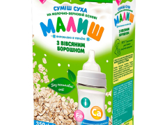Малиш 350г вівсяний швидкого приготування з 4міс