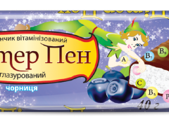 Пітер Пен батончик вітамінізований чорниця в молочній глазурі 40г