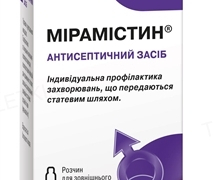 Мірамістин-Дарниця р-н 0,01% фл 50мл