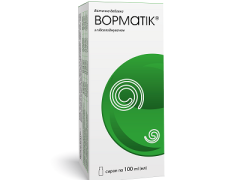 Ворматік сироп фл 100мл