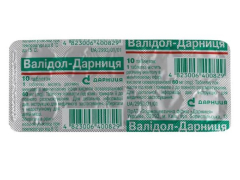 Валідол-Дарниця табл 60мг №10 блістер