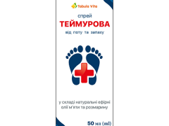 Теймурова спрей для ніг фл 50мл Табула Віта