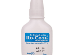 Но-соль спрей 0,65%  15мл назал зволожуючий