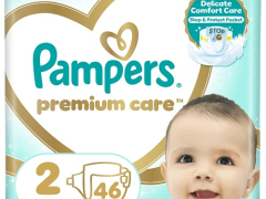 Підгузники Памперс преміум №46 (2) 4-8кг Mini