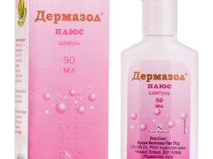 Дермазол плюс шампунь 50мл