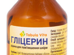 Гліцерин р-н д/зовн заст 30мл Табула Віта