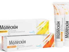 Молескін крем 0,1% 15г туба