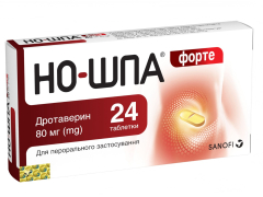 Но-шпа форте табл 80мг №24