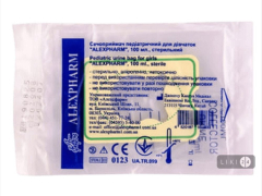 Сечоприймач педіатричний д/дівч стер 100мл Алексфарм