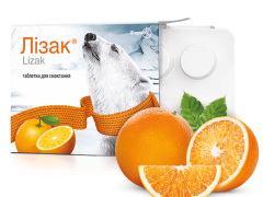 Лізак табл д/смокт зі смаком апельсина №20
