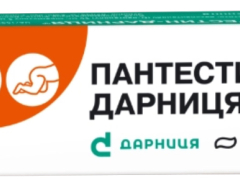 Пантестин-Дарниця гель 30г туба