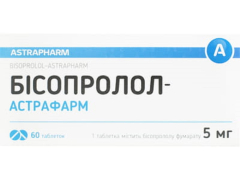Бісопролол-Астрафарм табл 5мг №60