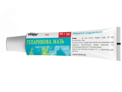Гепаринова мазь туба 40г