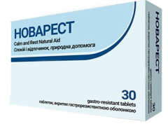 Новарест табл №30