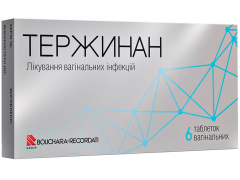 Тержинан табл вагін №6