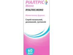 Ріалтріс Моно спрей назал сусп 50 мкг/доза 60 доз