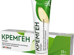Кремген мазь 15г туба