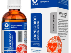 Кардіовіол краплі оральні фл 50мл