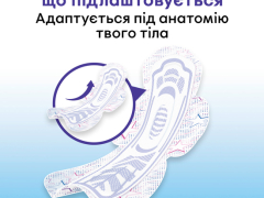 Прокладки Котекс ультра нічні №7