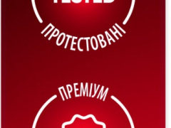 Презервативи Долфі 3в1 анатомічні ребристо-крапкові №3