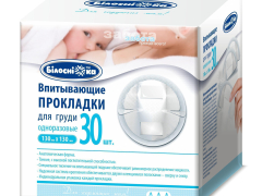 Вкладки лактаційні Білосніжка №30