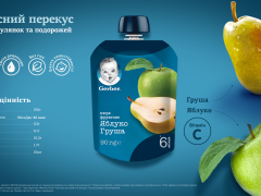 Гербер пюре яблуко груша пауч 90г з 6міс