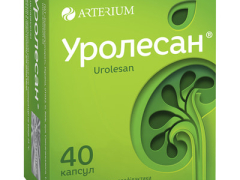 Уролесан капс №40