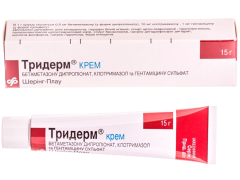 Тридерм крем туба 15г