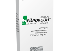 Нейроксон р-н орал 100мг/мл фл 45мл