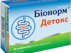 Біонорм Детокс табл дисперг блістер №18